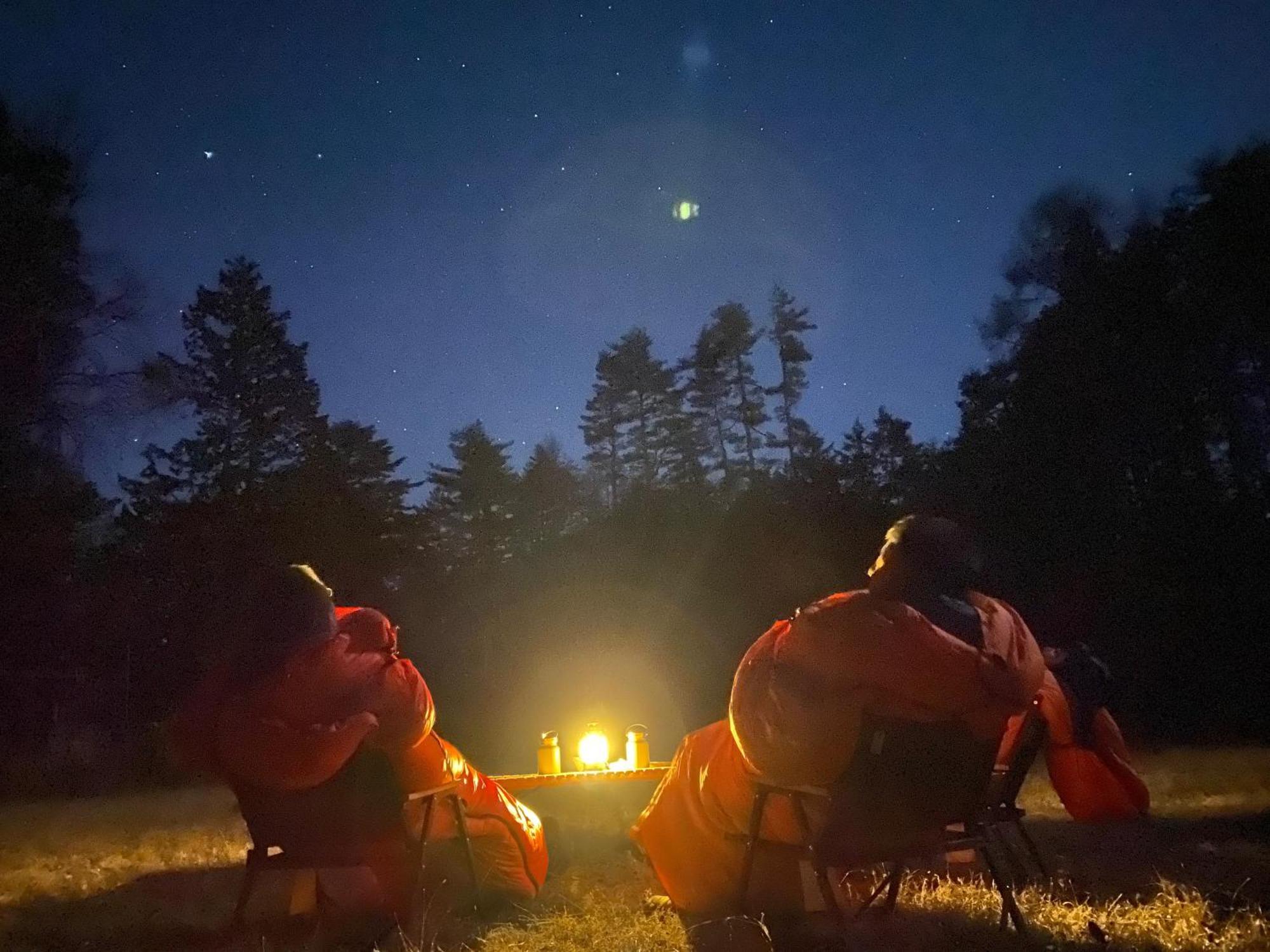 Glamping Hanz Kawaguchiko *